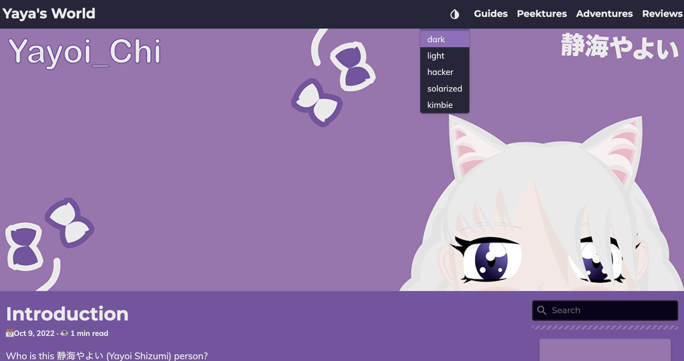screenshot of the new dark theme