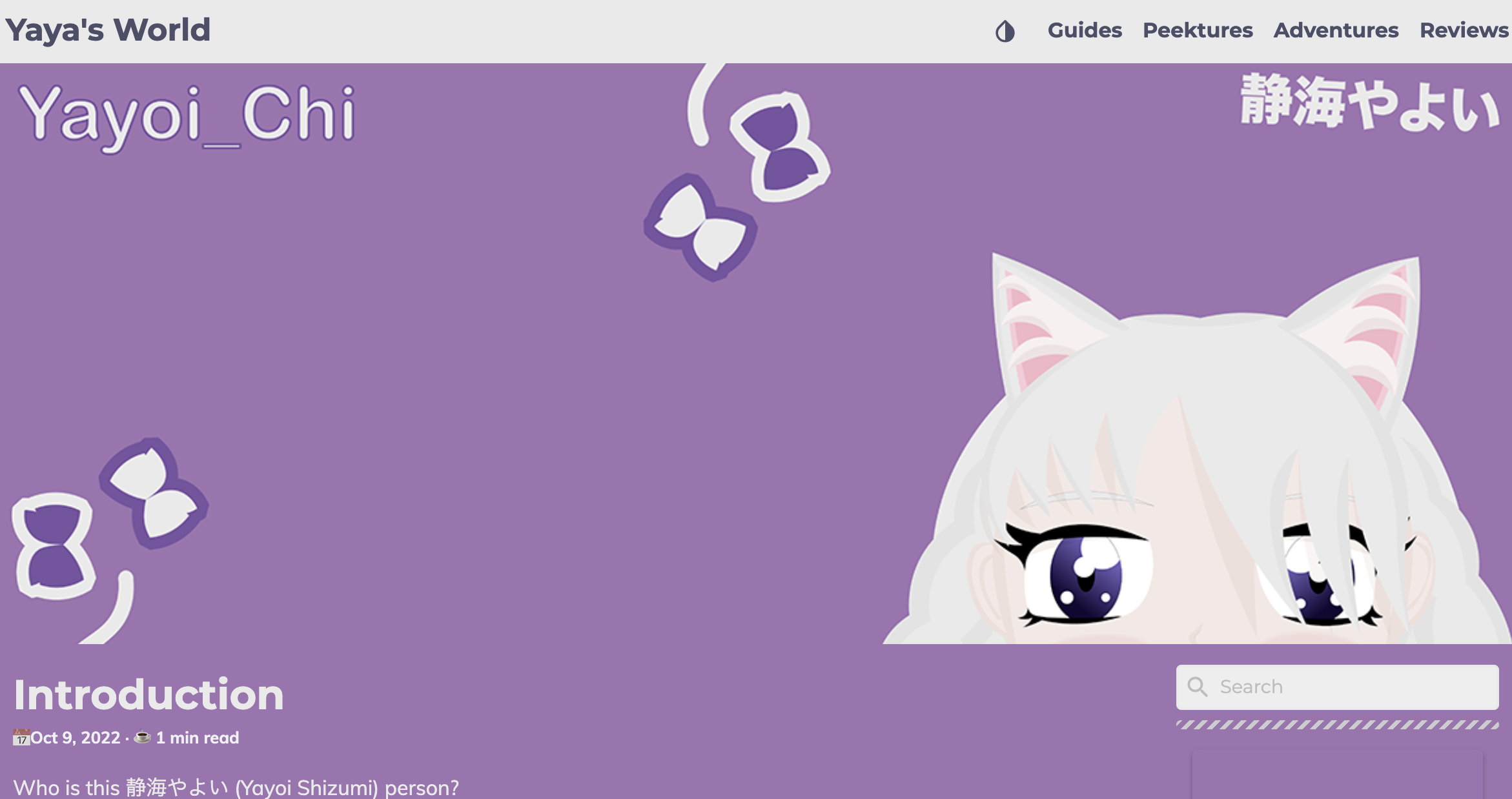 screenshot of the new light theme